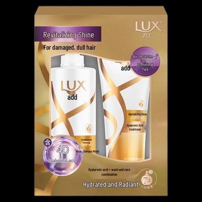 Soft & Smooth Shampoo & Conditioner Value Pack