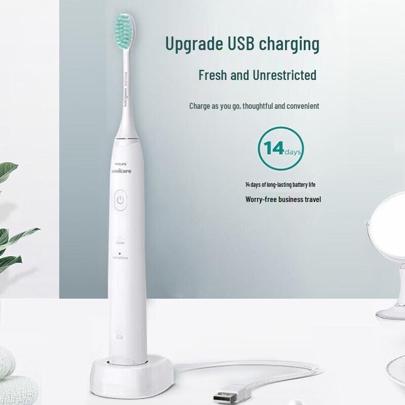 Philips HX2421/02 Sonic Electric Toothbrush CN Plug (adapter Included)