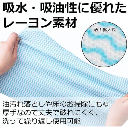 Strix Design Antibacterial Counter Cloths, Thick, Large, 100 Sheets, Blue, Durable and Tear-Resistant, Effectively Removes Grease and Stains, Disposab