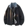 % White Duck Down Fake Two-piece Down Jacket Men's Winter Loose Lapel Casual Winter Coat Men's