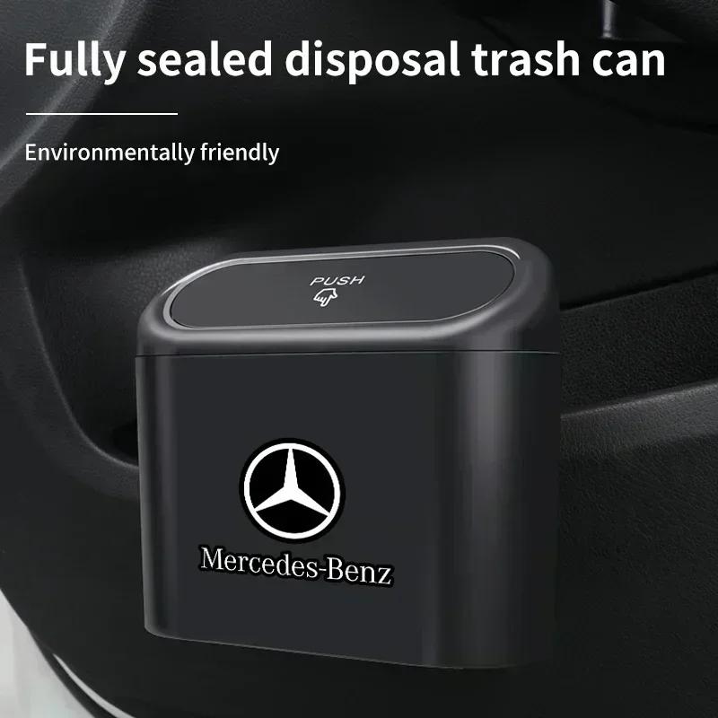 Car Trash Can Hanging Garbage Bin Pressing Box With Lid For Mercedes Benz AMG A C Class W201 W210 W108 W204 W205 W203 W211 W124 QG1