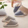 Japanese Linen Home Slippers - Silent, Non-Slip, Cotton Linen, Sweat-Absorbent, Breathable Indoor Shoes for All Seasons.