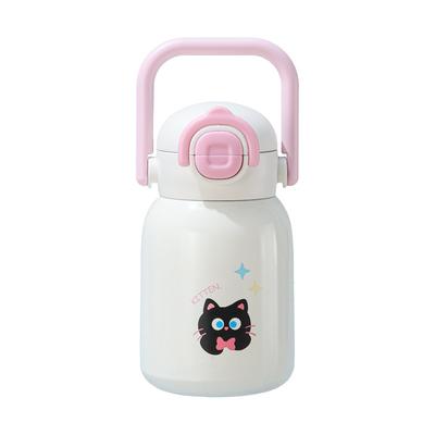 Simple 316 Stainless Steel Thermos Cup Children's Thermos Cup High Value and Large Capacity Men and Women Can Carry Strap Water Cup