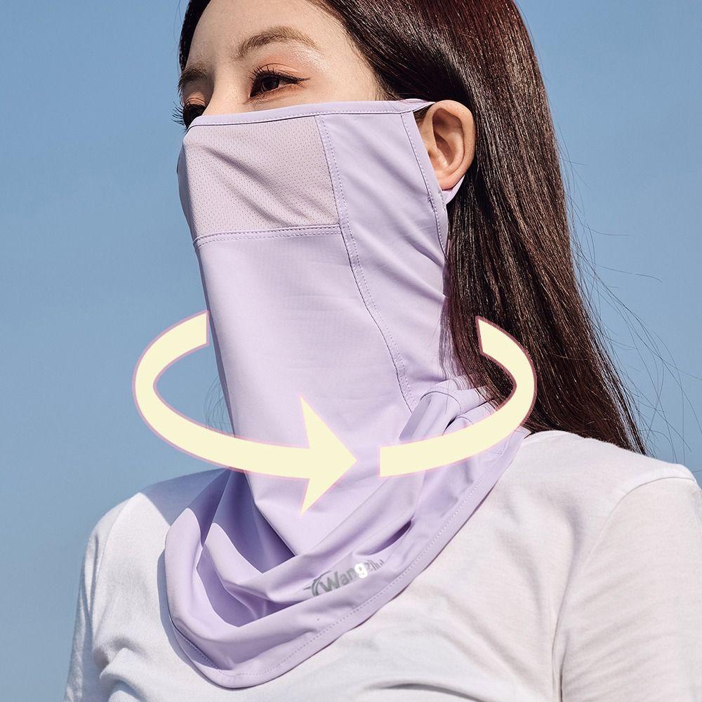 Face Scarves Solid Color Womne Neckline Mask Ice Silk Men Fishing Face Mask Summer Sunscreen Mask