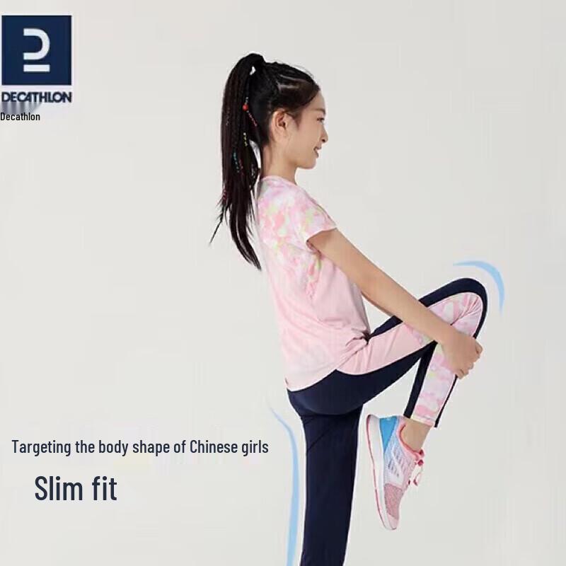 Decathlon Girls' Breathable High-Waist Sports Leggings