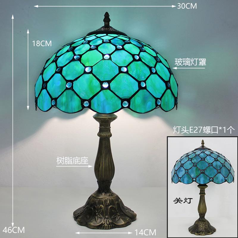 12inch 30cm Retro Tiffany Stained Glass Nostalgic Table Lamp Restaurant Bedside Lamp Retro Cafe Bar Creative Lamp