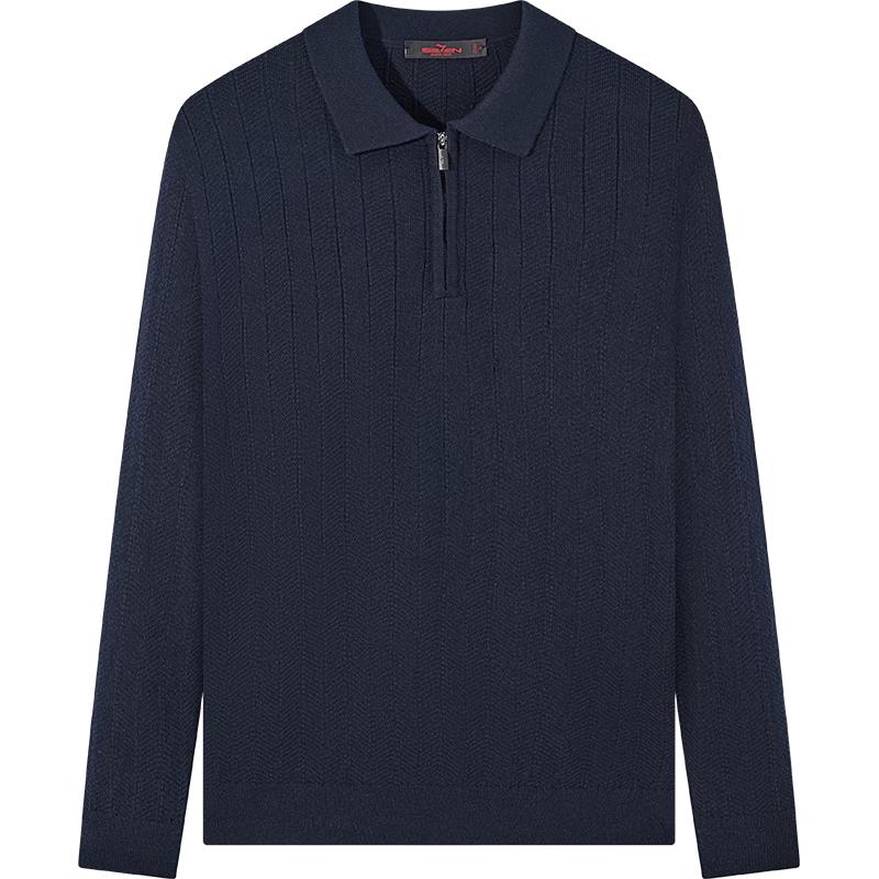 

Qipai Men s Wool Blend Herringbone Quarter-Zip Polo Sweater L (175/92A)