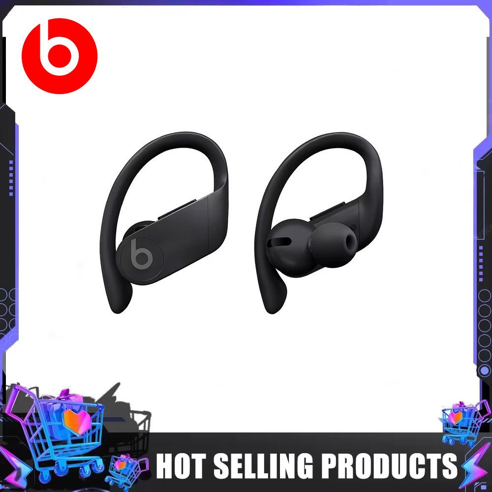 Beats Powerbeats Pro kabellose Ohrhörer mit Apple H1 Chip