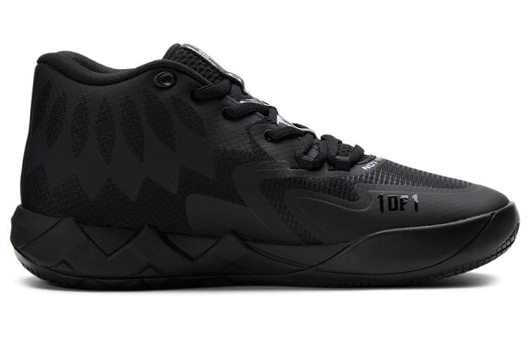 Puma MB.01 LaMelo Ball 'Sogni Iridescenti' 376678-02