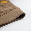 Jeep Unisex Casual Stand-Up Collar Jacket
