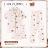 Soft Waxy Rabbit Pajamas Women's Japanese Milk Gentle and Cute Cartoon Girly Casual Short-sleeved Loungewear Three-piece Set