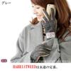 Harris Tweed Smartphone Compatible Jersey [7th HEAVEN] Women's Gloves, Knit, AY-15AWGL-003 (Gray)