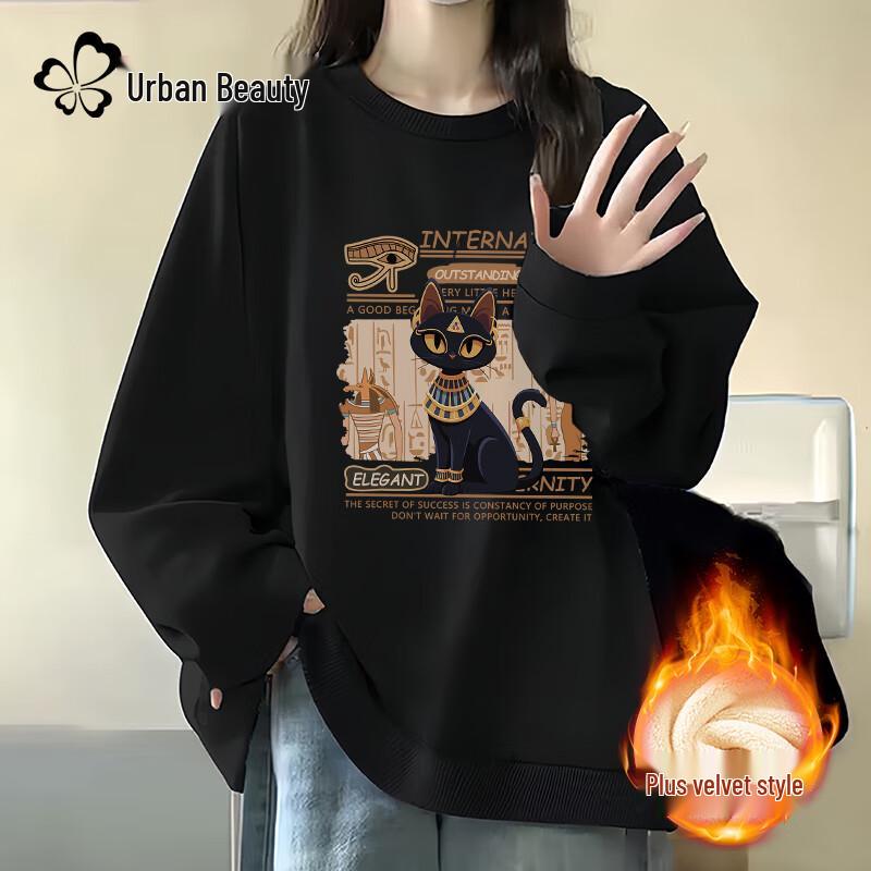 Women's Fleece-Lined Loose Fit Crew Neck Sweatshirt