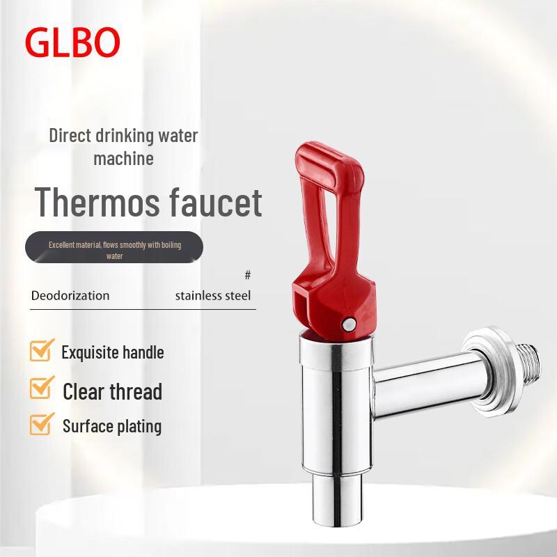 GLBO Hot Water Dispenser Faucet