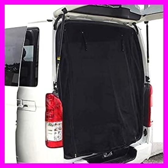 CGP Insect Repellent Net for Standard Body Rear for Hiace and Regius Ace 200 Series and Insect Vehicle-Specific Gate, Double-Layered, Vans, Sunshade,
