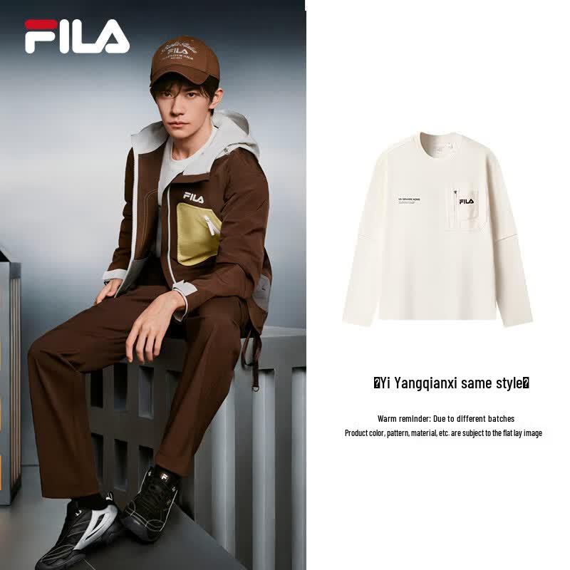 FILA Men's Faux Layer Long Sleeve Knit T-Shirt