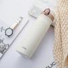 THERMOS TCMB-550 Stainless Steel Vacuum Insulated Mug 550ml