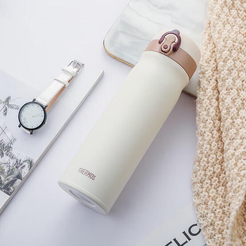 THERMOS TCMB-550 Stainless Steel Vacuum Insulated Mug 550ml
