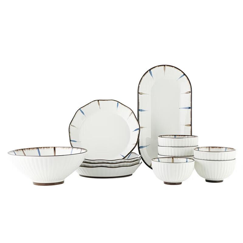 PHMI Aomu Ceramic Dinnerware Set