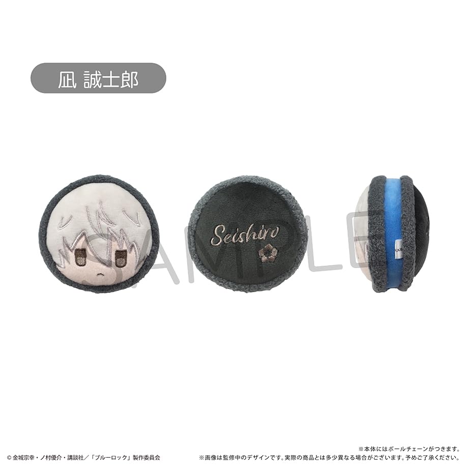 TV Anime Macaron Tapinui Box of 8 “Blue Rock”