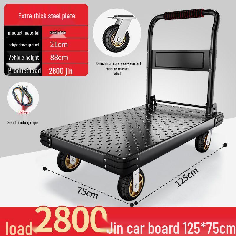 Silent Steel Plate Folding Hand Truck Portable Flatbed Trolley