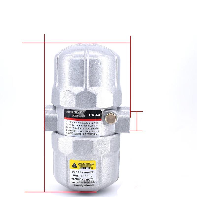 Zhugu RKM Automatic Anti-Clogging Drainer Accessory