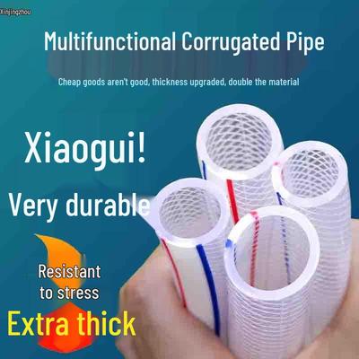 Xinjingzhou PVC Anti-freeze Soft Water Hose