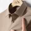 Men's Long Sleeve Shirt
