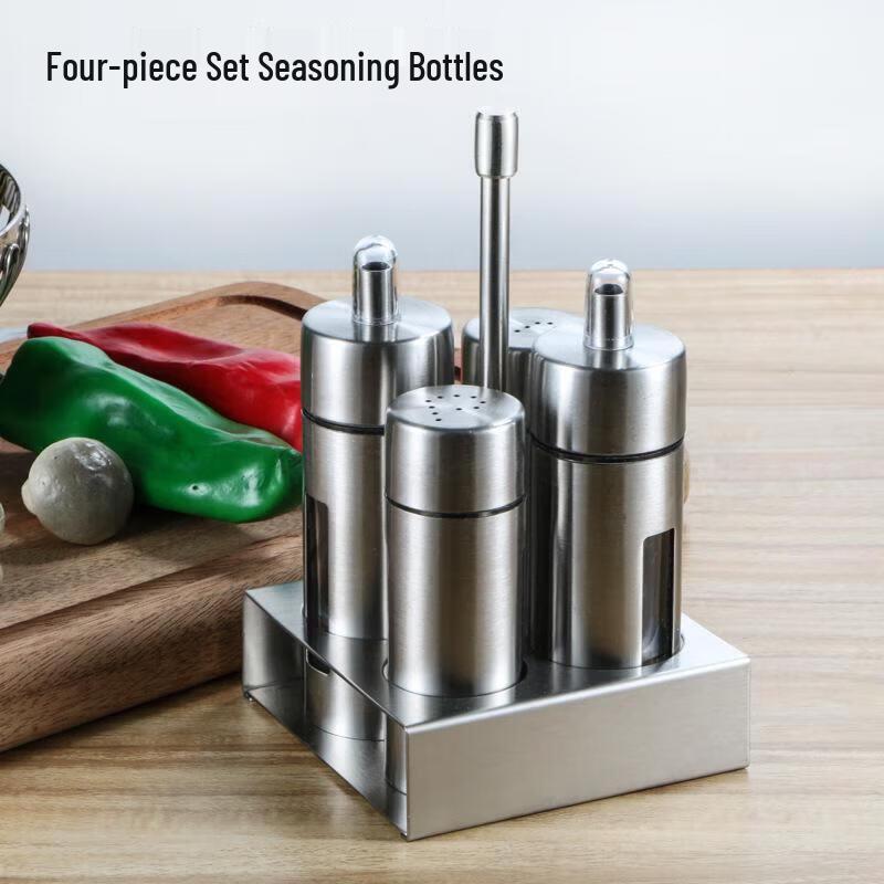 

ZLIII Stainless Steel Kitchen Seasoning Set