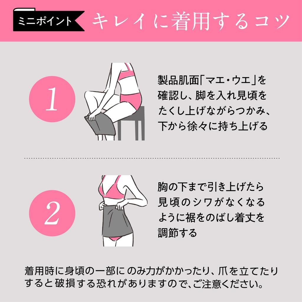 Lucien Waist Cincher on Power Shape Waist Cincher for Belly and Waist Sculpting Slims Areas You Slimming Innerwear for Size M [Featured TV] [Instantly