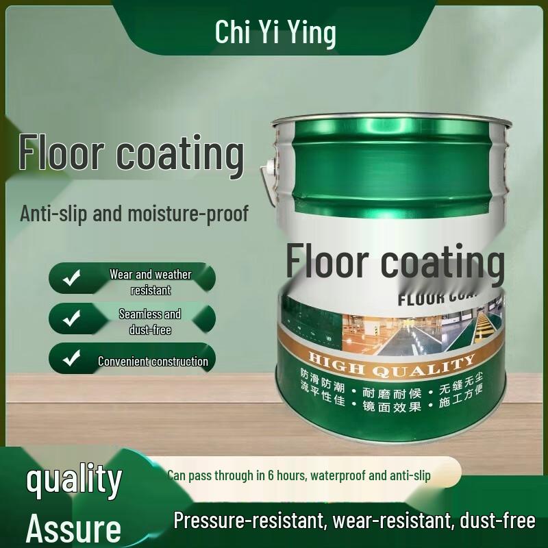 Acrylic 3-in-1 Water-Based Inorganic Floor Paint