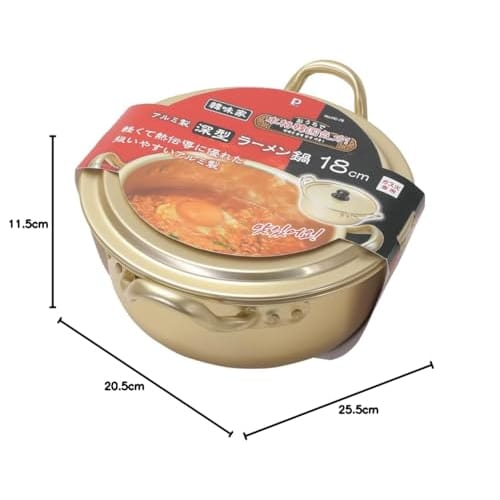 Pearl Metal Ramen Pot, 18cm Deep, Aluminum, Gas Stove Only, Lightweight, Hanmi-ya HC-78