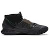 Nike Kyrie 6 EP Shot Clock Unisex Sneakers Black BQ4631-006