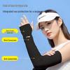 Li-Ning UV Protection Ice Silk Arm Sleeves