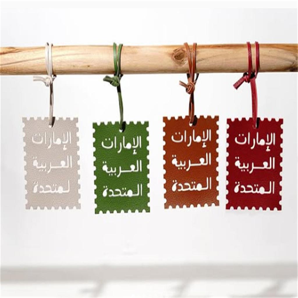Stylish Arabic Letter Keychain PU Leather Charm Hanging Pendant Decoration for Bags Keys Trendy Accessory