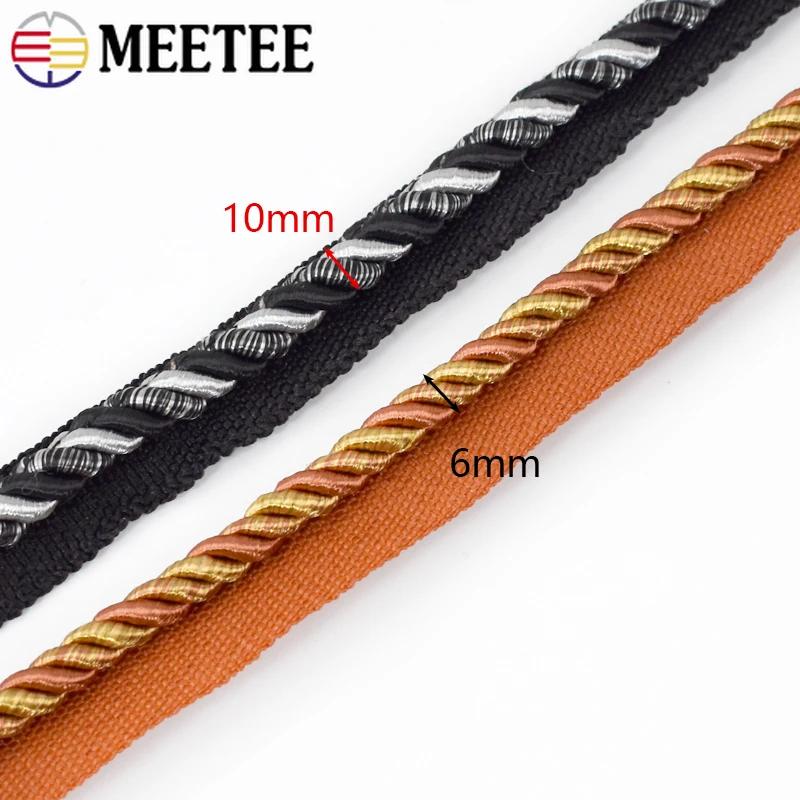 2/5/12M Meetee 6mm Two-color Lace Rope Trim Decorative Strap Webbing Cord for Sofa Curtain Sewing Handmade Material Accessories