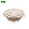 NWW-08 Biodegradable Cornstarch Disposable Round Bowl (900ml)