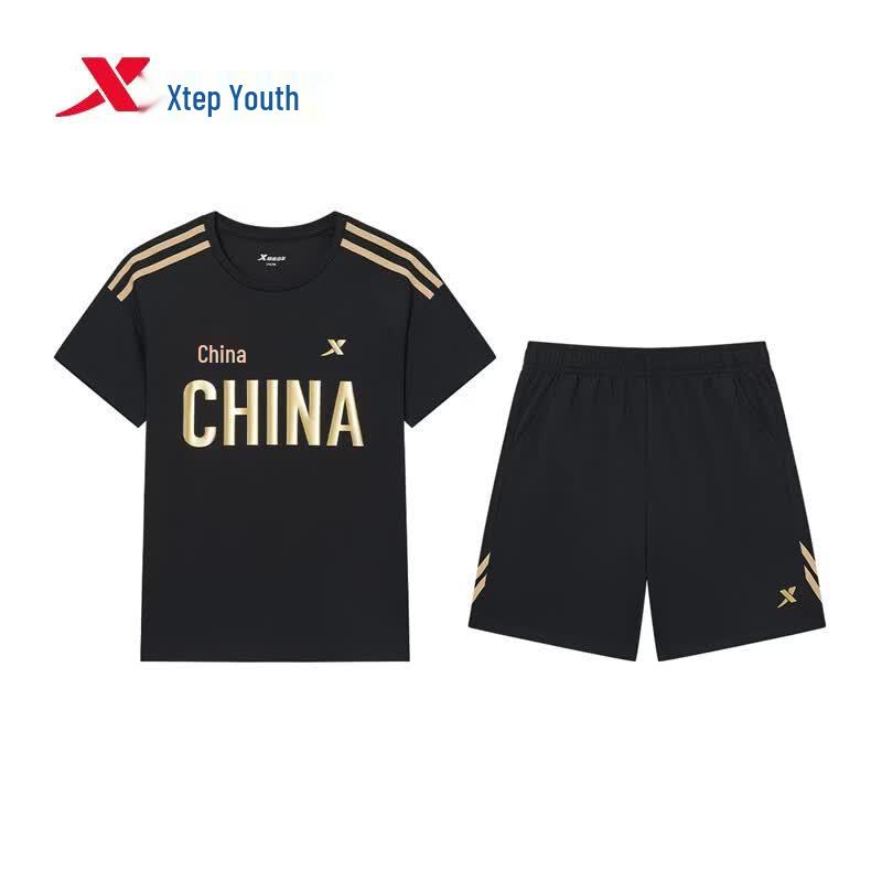 

XTEP Legend Track Kids Breathable Soccer Set 150/72