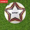 Star Youth Training Soccer Ball