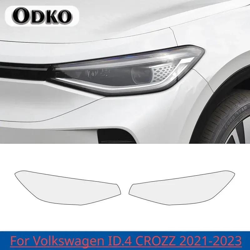 For Volkswagen ID.4 X ID.3 ID.6 CROZZ - Car Exterior Headlight TPU Protective Film Anti-scratch Repair Accessories