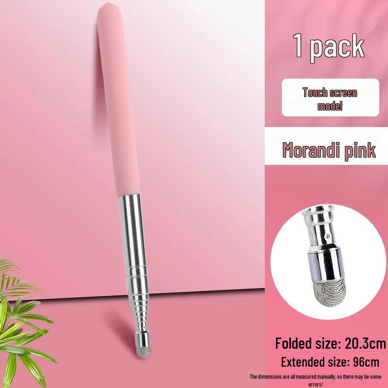 Teacher's Telescopic Touchscreen Pointer for Classroom Whiteboards and Multimedia