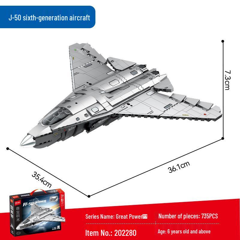Sengbao J-20 Stealth Fighter 50 Model Building Blocks - Children's Educational Toy