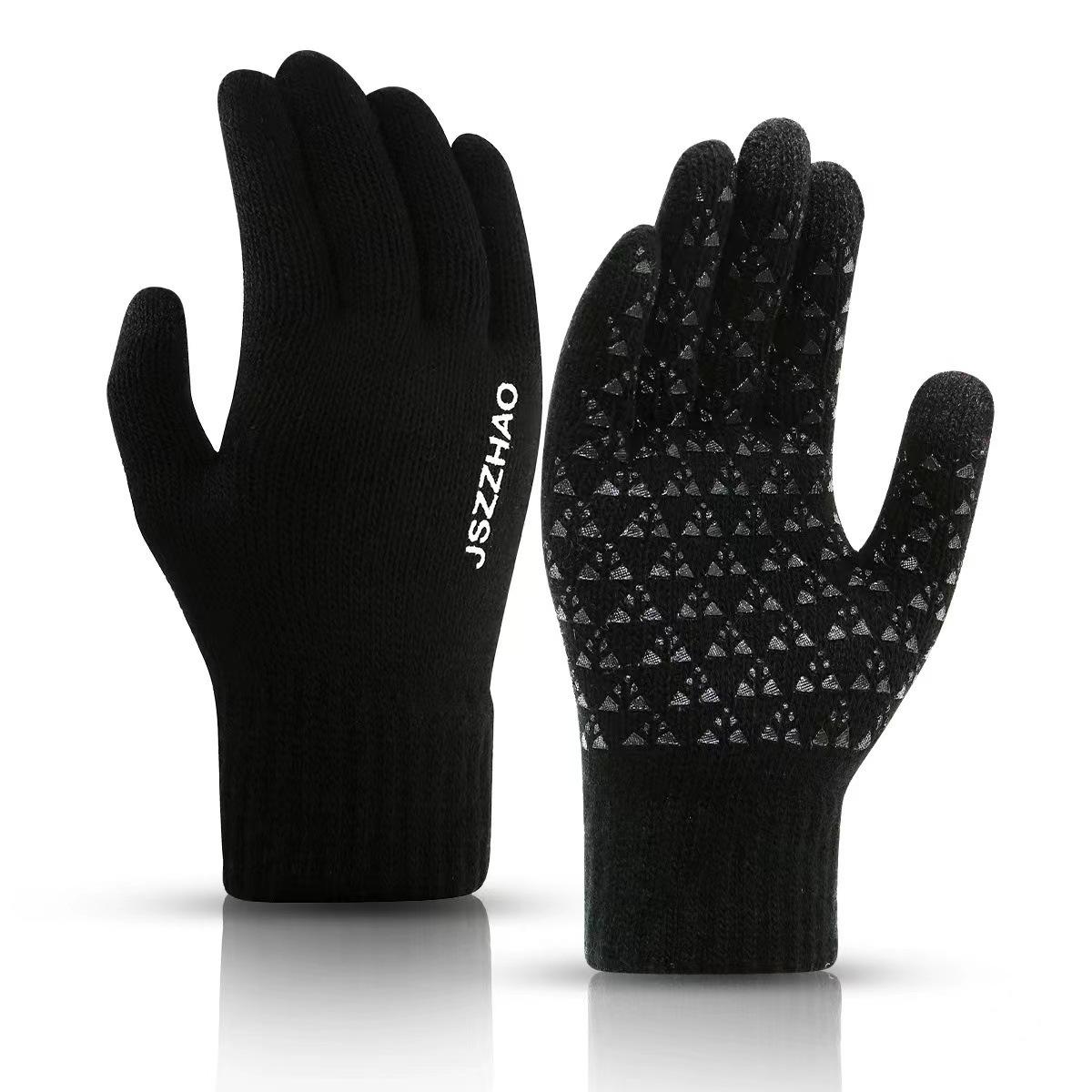 

Winter Thickened Plush Anti-slip Woolen Yarn, Outdoor Cycling Touch Screen, Wear-resistant, Breathable and Windproof Glove 1pairs чорний