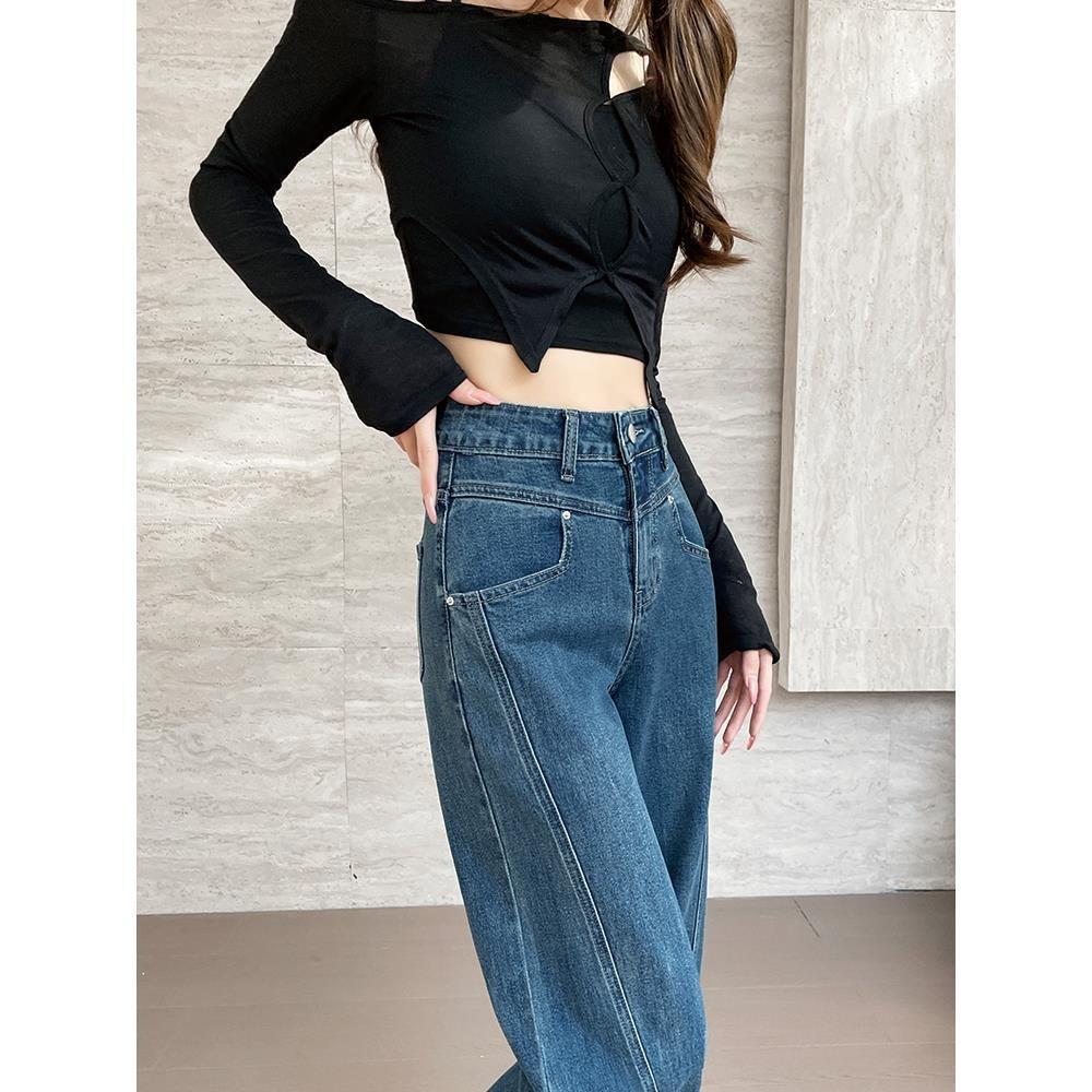 Women's High Waist Vintage Blue Wide Leg Jeans Non Stretch Seam Splicing Loose Straight Denim Trousers Plus Size Floor Length Casual Long Pants