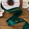 2.5CM Christmas Decor Ribbon Printed Design 25Y Length Polyester Ribbon Polyester Material DIY Gift Packing Home Decor