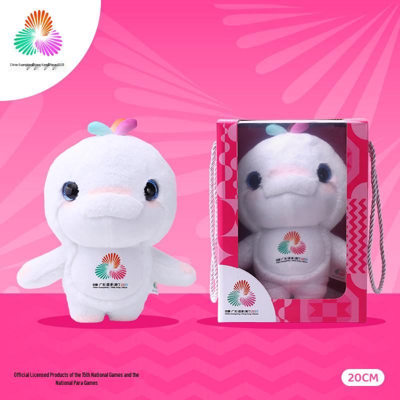 

15th 2025 Spot Mascot Plush: Xi Yangyang & Le Rongrong Doll - National Games Edition Official National Games Mascot