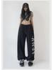 2022 Winter Fashion Hip Hop Printed Sweatpants - European & American Style