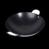Lijia Commercial Double-Handle Iron Wok