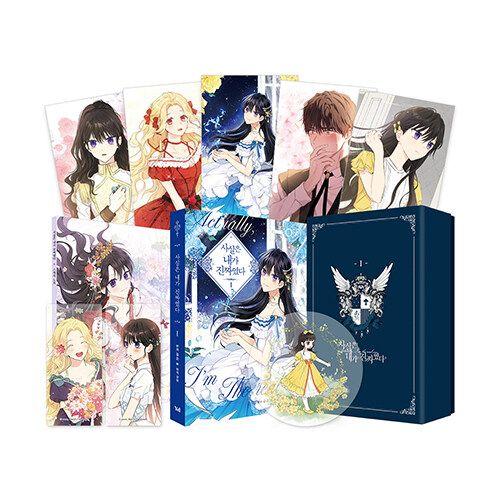 

[USED] Actually, I m the Real Thing Korean Version Volume 1 Limited Edition