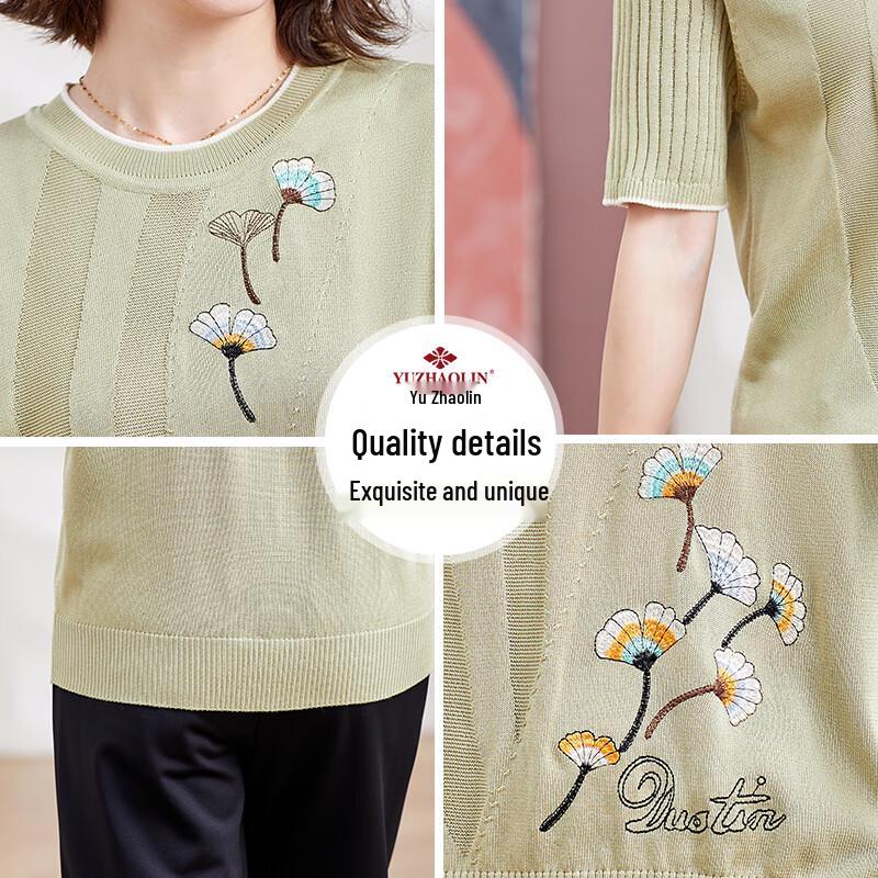 Yuzhaolin Women's Embroidered Knit Short Sleeve T-Shirt